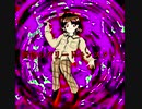 【或兎風自作曲合同】贋物のグリードモンスター【東方風自作曲?】