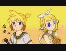 【鏡音レン】犬かキャットかで死ぬまで喧嘩しよう！【カバー曲】