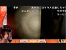【あかねこ】#夜間警備　やってみるか、、、、。2023年6月21日