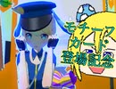 【#コンパス】モチーフカードがついに登場した不思議の国のアリス#57【青春アリス】【コンパスゆるゆるリプレイ】