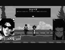 訳アリ野郎どもはメカファイトでトップを目指す【Wolfstride】#33
