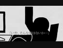バカ通信 / 歌ってみた 【ししとうからい】