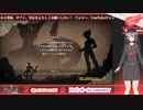 ≪アーカイブ≫【ドラゴンボールZ KAKAROT】孫悟飯だーいすき♡オタク(アクション苦手)がいく原作再現ゲーム！～DLC（希望の戦士後編）編～【VTuber】
