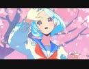 アイス / ナツノセ  【ハレ】