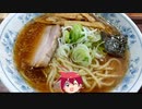 【ネタ】もしラーメンのなるとが犬猫ちゃんねる。だったら