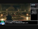 【RTA】バイオハザードRE:4 PROFESSIONAL NMG 3時間02分31秒 Part4