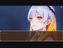 護衛艦フワデラ　第105話　婚約発表とその余波