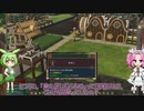 【Timberborn】そうだ、ビーバーと暮らそう part30【VOICEVOX実況】