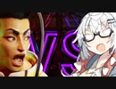 【CeVIO AI】あかりとささらのまったりゲーム暮らし100（祝100回だけどいつも通りの二人な回）【VOICEROID2】