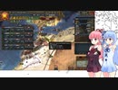 【EU4】マリでアブー・バクルⅡ世の野望4日目【VOICEROID実況】