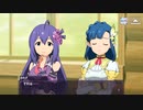 SAOアリブレ × ミリマスコラボ Cheerful Music!! 前編 STORY1～5