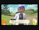 ワシボンと社畜のヒスイ旅行記part０-1【#ゆっくり実況】【#pokémonlegendsアルセウス 】