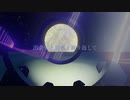 DIGM「Mondlicht」26th MV