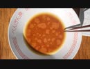 【ラーメンあぶら集め】埋没【ゆっくり実況プレイ】