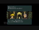 【実況】ファイアーエムブレム 聖戦の系譜 #86(8章2)　