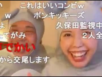 【むらまこ(生主】□イノシシ(生主)inTOKYO 2022/04/28