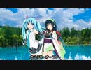 【VOCALOID合唱曲】オーラ・リー【ミクずん子】
