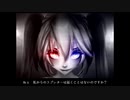【初音ミク】フロント・バック・キラー【オリジナル】