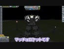 【Kerbal Space Program】ﾄﾞﾘｮｫｸ!!ﾐﾗｧｲ!!!ｱﾋﾞｭｰﾃｨﾌｩﾙｽﾀｧ!!!【６月２９日　夢中でトレーニングの日】