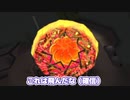 【Kerbal Space Program】ち　ら　し　寿　司　ロ　ケ　ッ　ト【６月２７日　ちらし寿司の日】