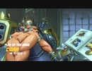 【OW】アーカイブ 197
