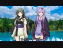 【VOCALOID合唱曲】オーラ・リー【ずん子ゆかり】