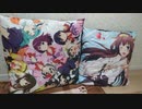 QUEENDOM チキチキバンバン オリジナル振り付け含んで踊ってみた【ヒトミント】とある衣装