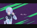 【UTAUカバー】ヴィラン / 乙芭V2