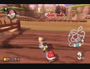 【水城あくあ杯】マリオカート８ＤＸお気楽実況プレイpart68【ロック視点】