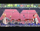 ※この撮影 歹で仲悪いです スミマセン【Switch Sports】