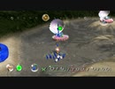 【ピクミン１】４日目「遭難地点」（switch版　無犠牲９日クリア）