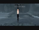 【Skyrim SE】 #194 【デイドラ：メエルーンズ・デイゴン：過去の破片】メエルーンズのカミソリの破片を集める・デイゴンの祠でドレモラと対決他：マスマリの冒険記４ 【ゆっくり実況】