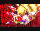 【東方Chaotic Speedcore】NOT SAFE FOR WORLD【U.N.オーエンは彼女なのか？】