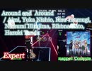 【ビートセイバー】Around and Around - 西尾夕香,愛美,紡木吏佐,平嶋夏海,加藤里保菜,反田葉月 / D4DJ All Mix (Expert)【S】
