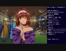 サクラ大戦 〜熱き血潮に〜 初見実況プレイ part5(2023/06/23 ニコ生アーカイブ)