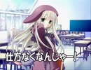 プリっち プレイ動画 124 番外編 その1