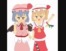レミフラ　【東方Project二次創作】
