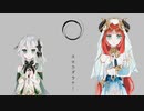 【人力原神】スロウダウナー【ナヒーダ&ニィロウ】