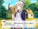 プリっち プレイ動画 125 番外編 その2