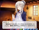 プリっち プレイ動画 126 番外編 その3