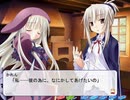 プリっち プレイ動画 127 かれん√ ED