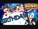 【ゆっくり実況】32ndBIRTHDAY!【Sonic Speed Simulator】