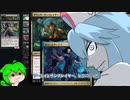 【MTGA】ファイレクシアンとずんだもん２.1侵略目【スタンダード】
