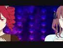 Trójkąty I Kwadraty (三角と四角)／重音テト, 夏色花梨【カバー】