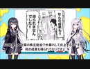 スプラトゥーンプレイヤー、任天堂の株主総会にてキャラ愛を語りまくって炎上する