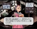 【プリンセスメーカー】実況プレイpart2▶︎子育てマイスターによる華麗なる子育て◀︎