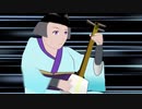 あかり草物語【零】闇の仕事師外伝すずきつづみの過去【中編】①