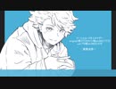 【人力ブルーロック】吉良涼介まとめ