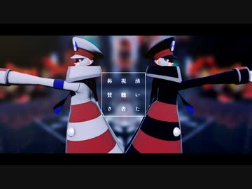 【MMDポケモン】エウレカレプリカ【サブマス】