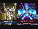 (環境激変なんて)聞いていません.mp_bestPUNK+Vaylantz